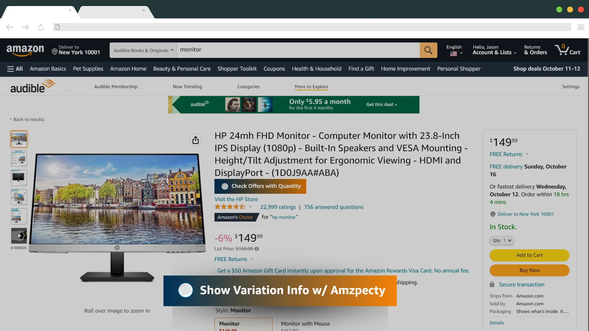 Improve your listing effectiveness by doing it with Product Variations Viewer.