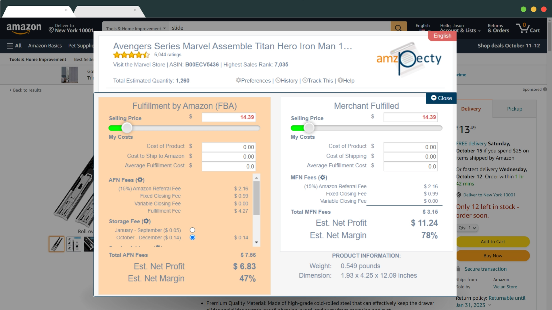 Individual Profit Calculator